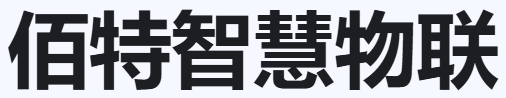 Eightshift DevKit Logo